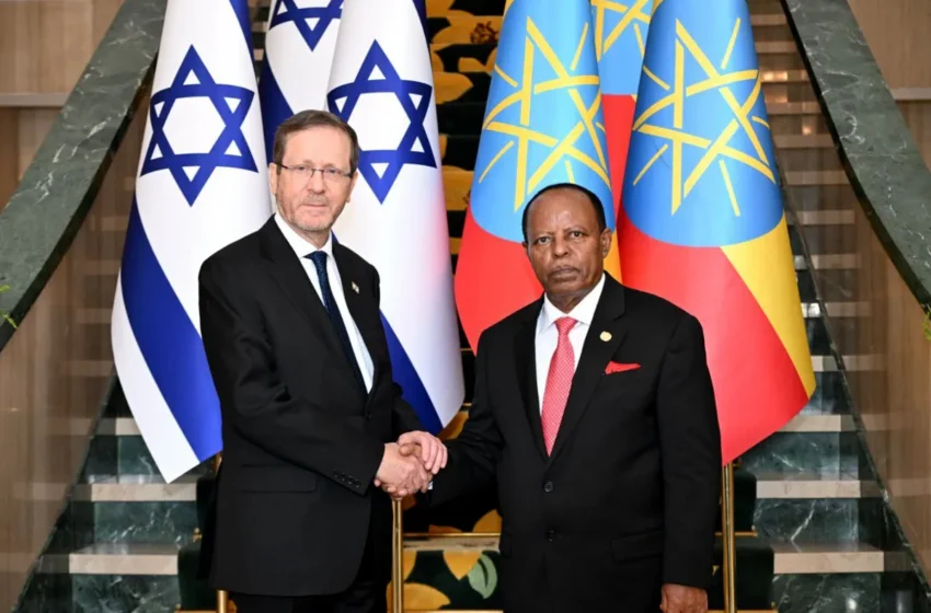  Ethiopia’s President Selassie Welcomes Israel’s President Herzog for Talks on Strengthening Bilateral Relations