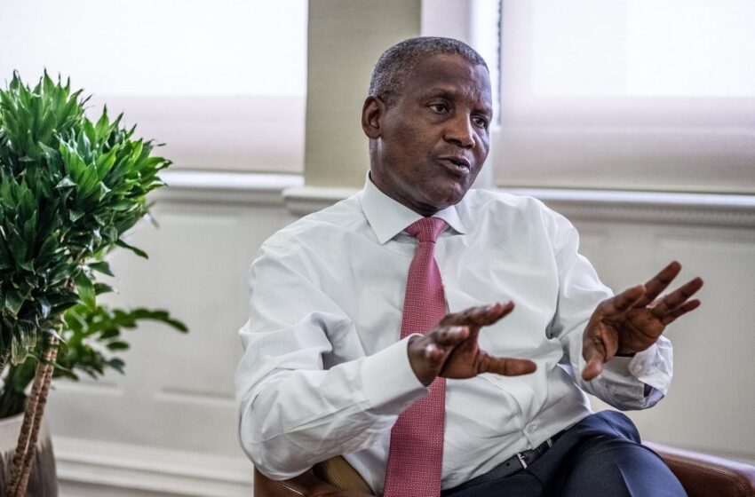  Ethiopia Partners With Dangote Fertiliser Plant to Improve Food Security